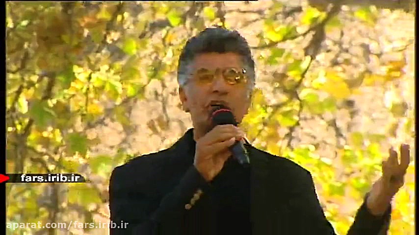 ترانه ای شاد از آقای همایون نی...