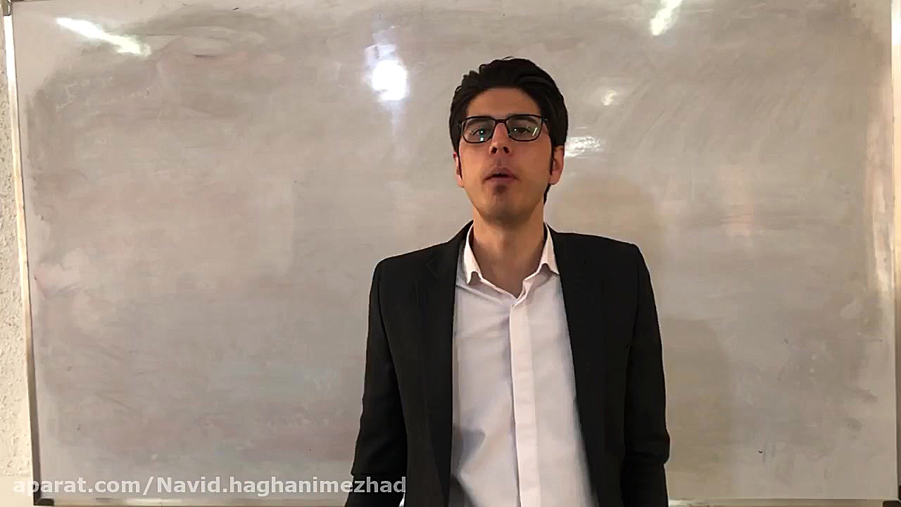 ریاضی هشتم پارت ۱۲