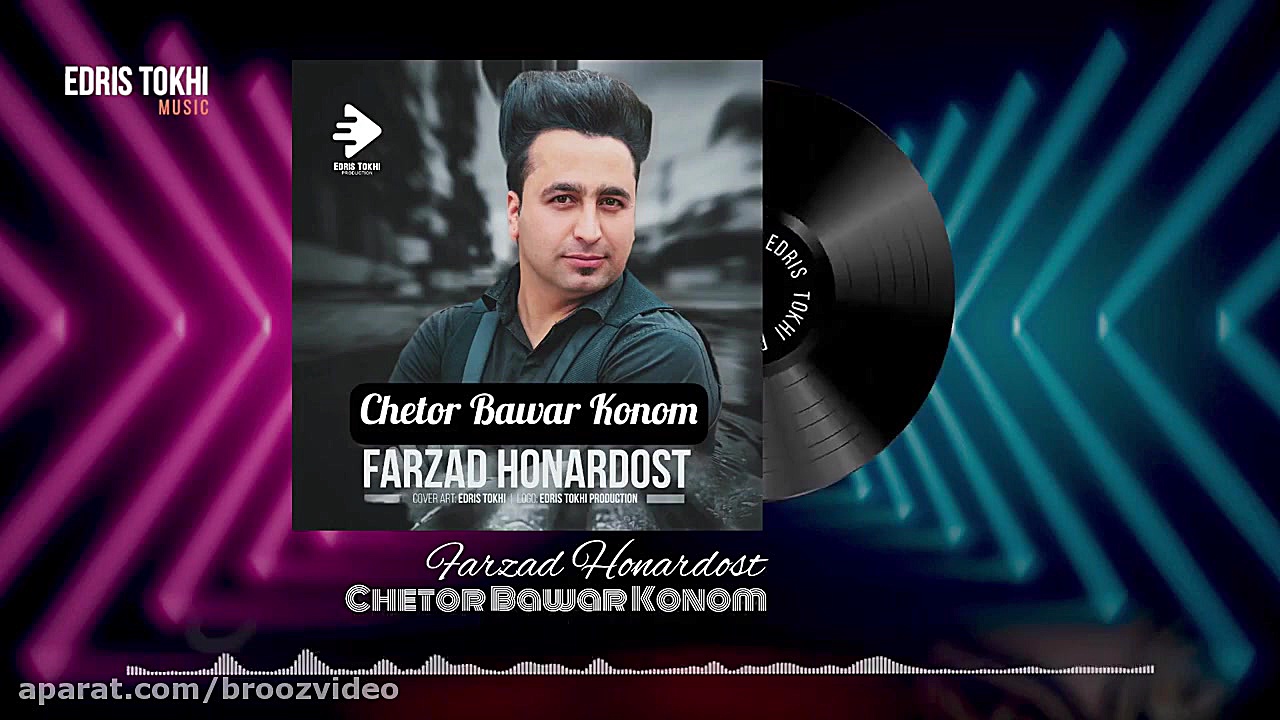 آهنگ رسمی فرزاد هنردوست  چتر ب...