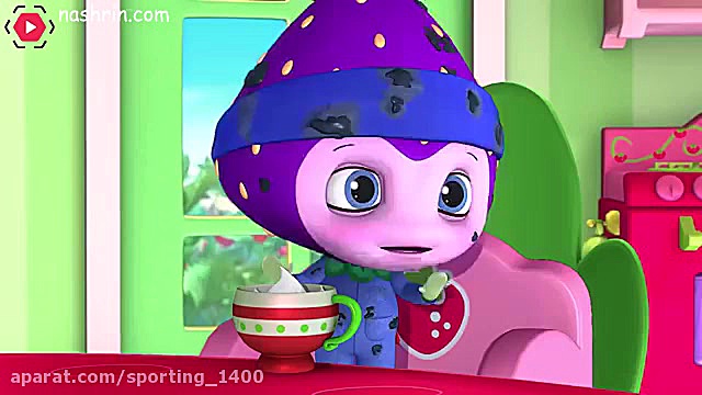 کارتون دختر توت فرنگی  ترانه ت...