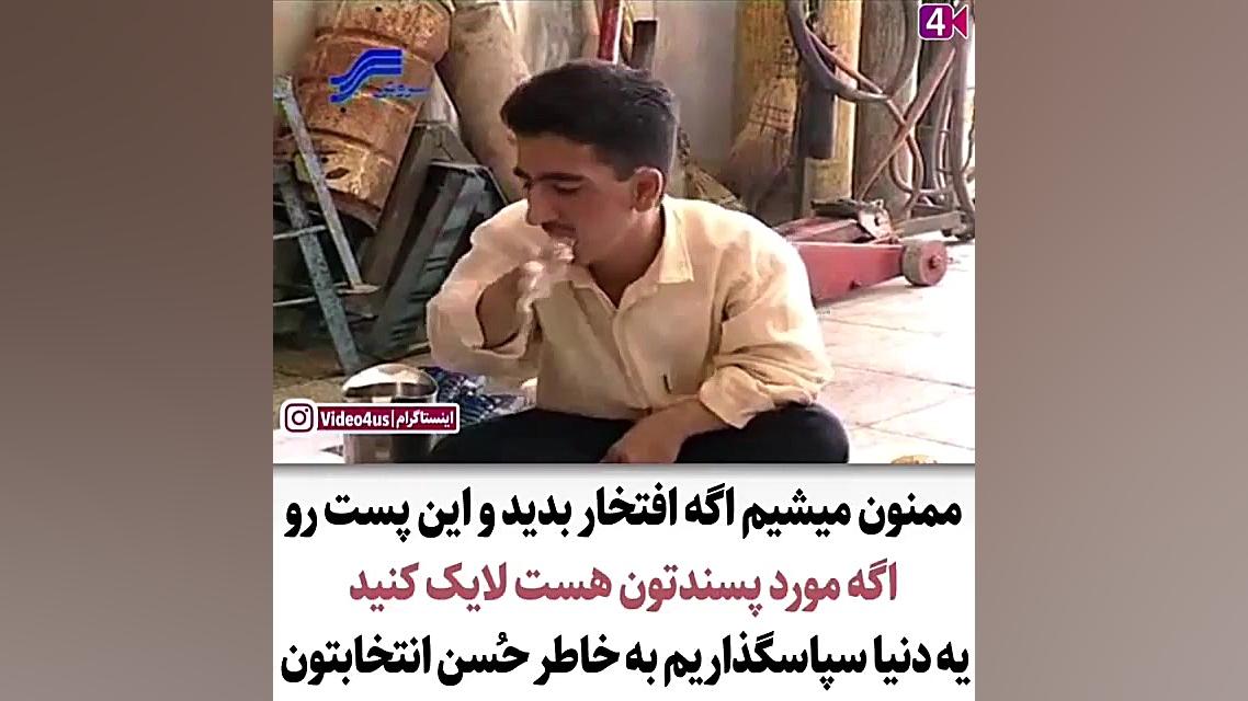 فیلم خنده دار