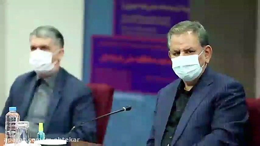 صحنه هایی از حضور اولین زن ریی...