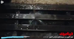 فیلم دینامیت