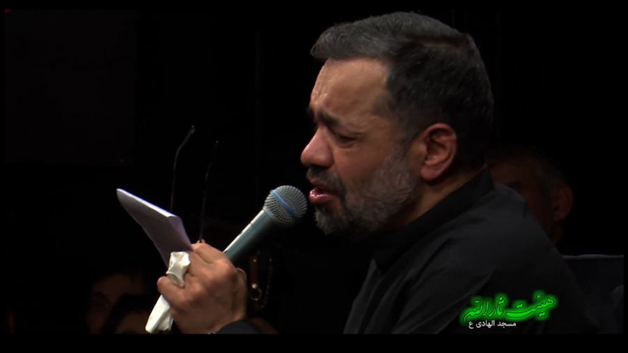 روضه حضرت زهرا سلام علیها حاج...