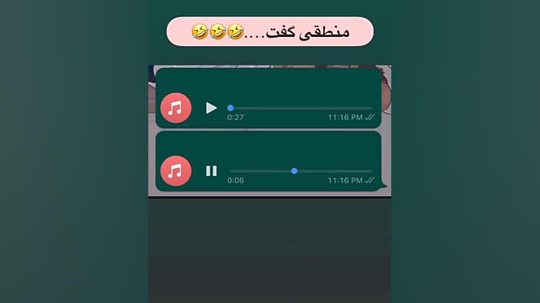 فیلم خنده دار
