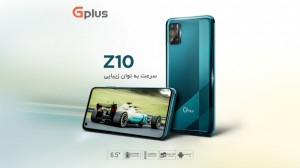 گوشی جدید جی پلاس مدل Z10