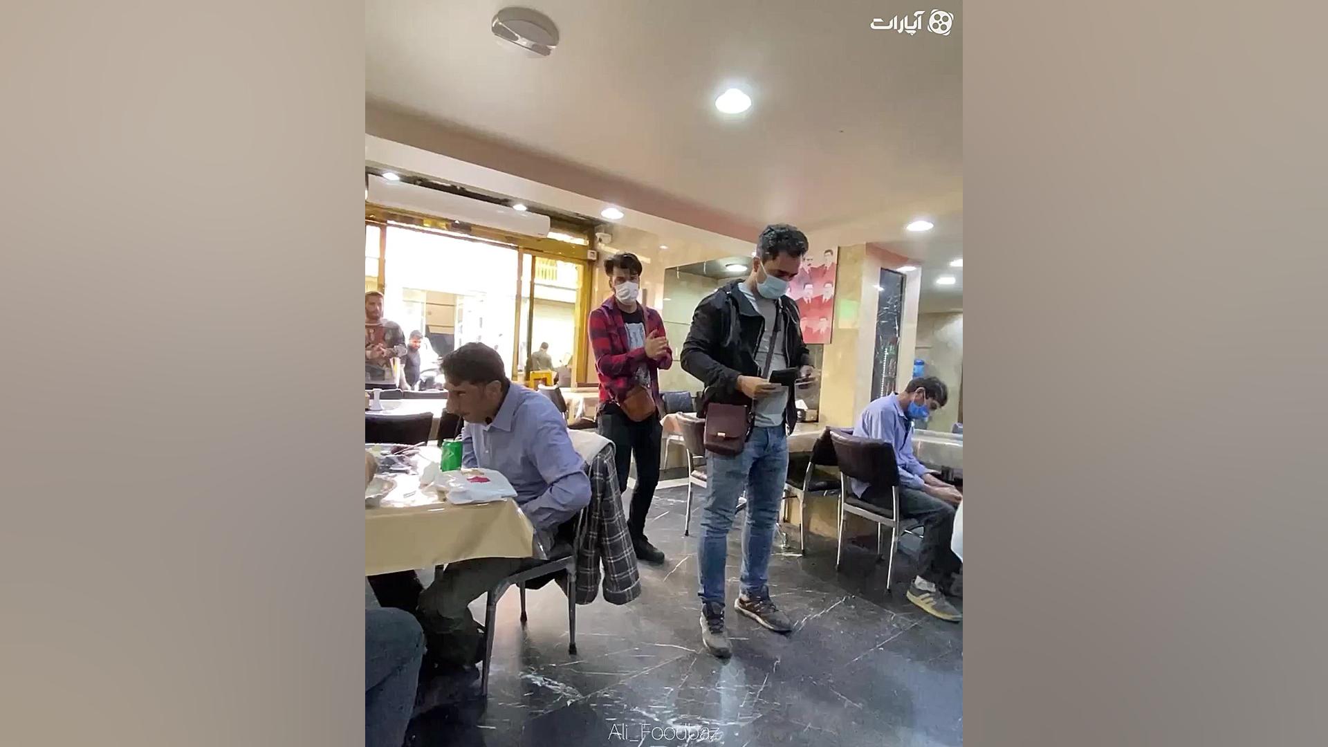 رستوران برادران حاج عباسی