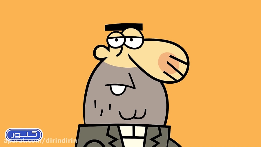 دیرین دیرین  شطرنج باز