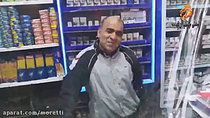 گزارش خییلی خفن و باحال از مرد...