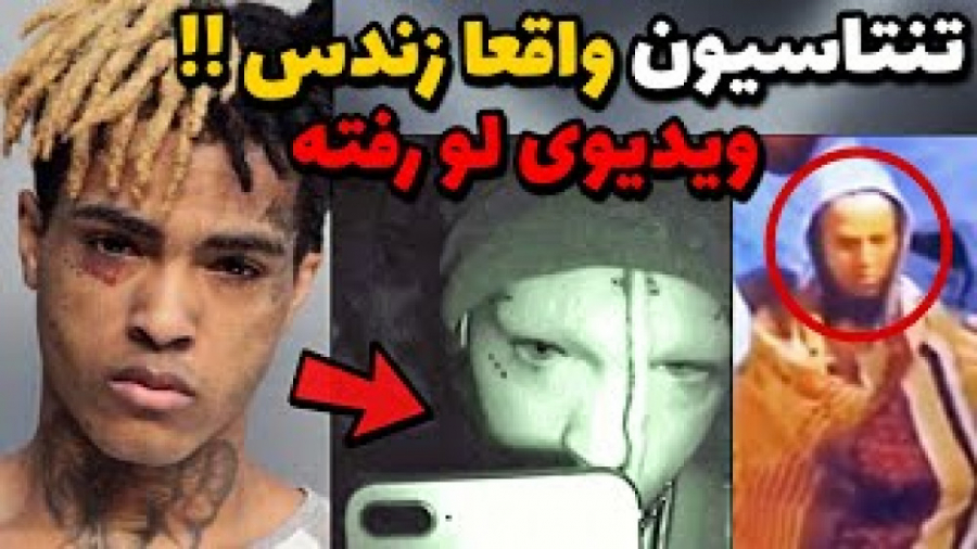 ویدیوهای عجیبی که ثابت میکنه ا...