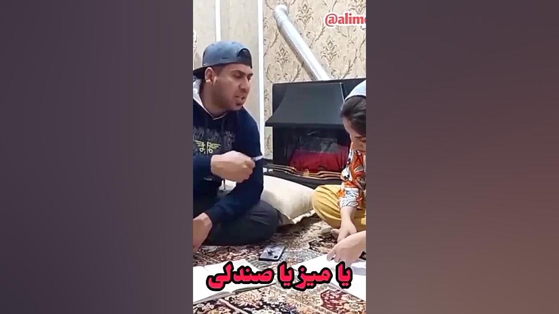 فیلم خنده دار