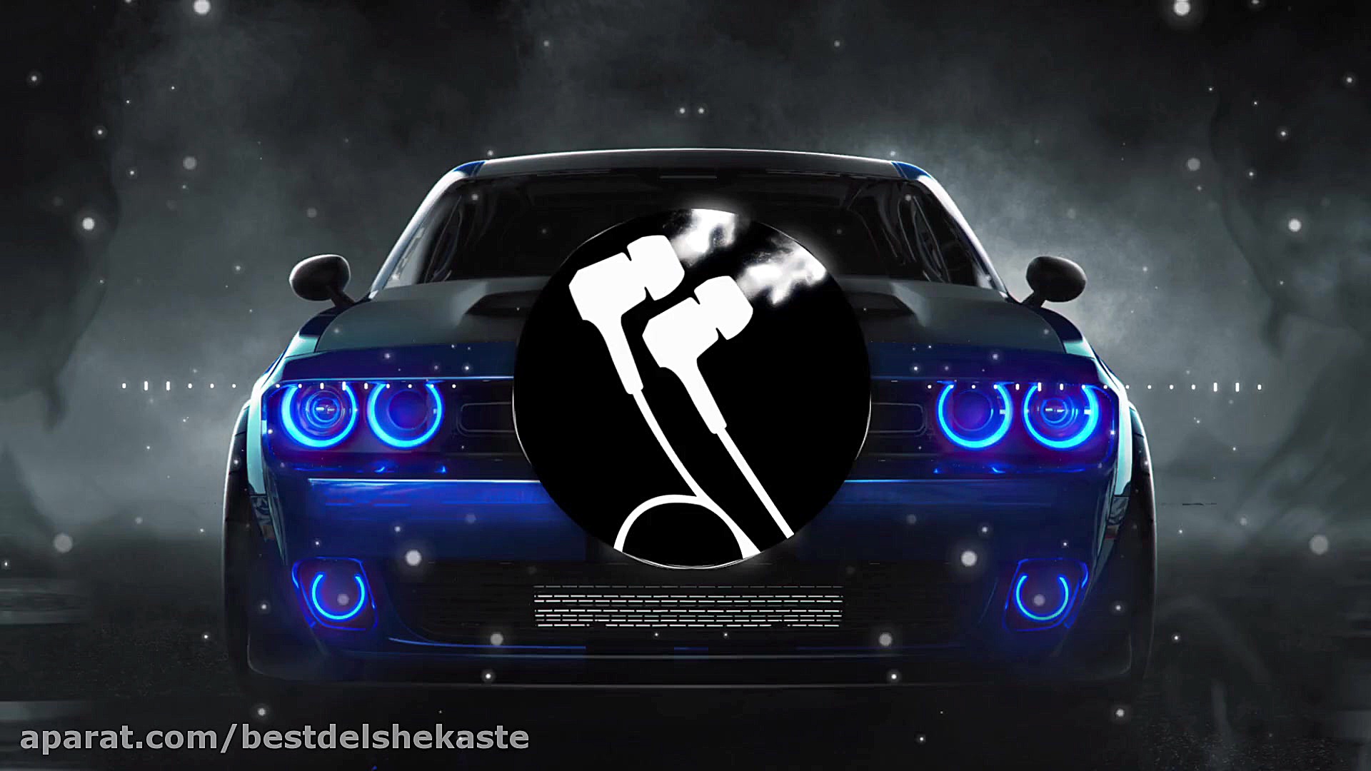 آهنگ بیس دار خفن  آهنگ خفن برا...