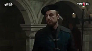 قيامة أرطغرل الجزء الثالث الحل...