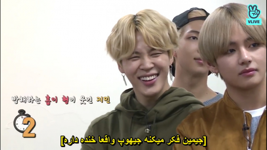 ران بی تی اس 33 زیرنویس چسبیده...