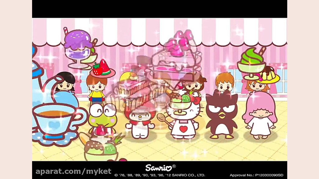 Hello Kitty Cafe