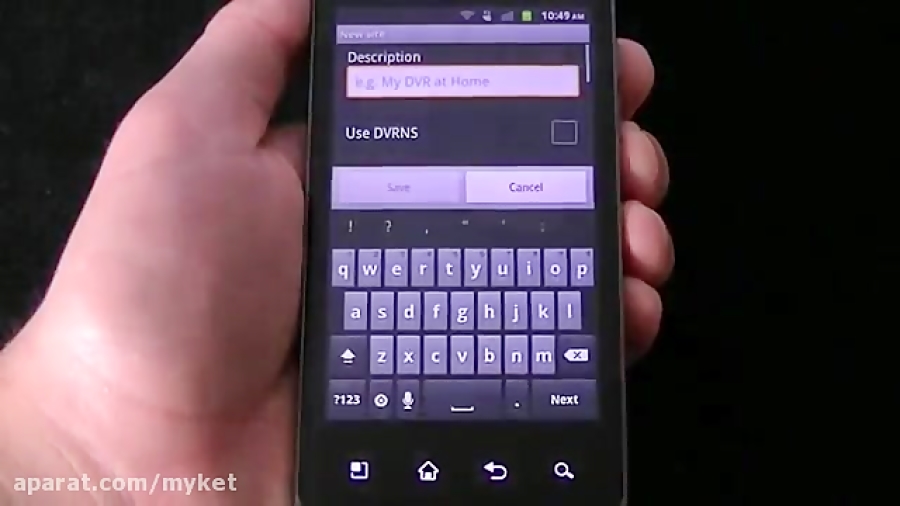 How To  REVO Mobile Android Ph...