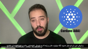 ریسک سرمایه گذاری