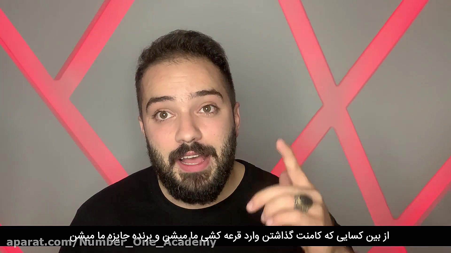 نحوه سرمایه گذاری ارزی