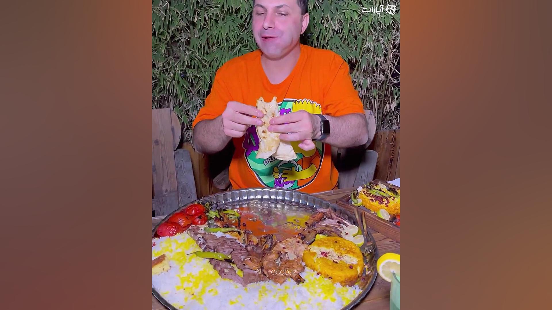 نون زیر کباب اینه