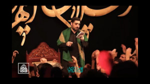 مداحی سید مجید بنی فاطمه "...