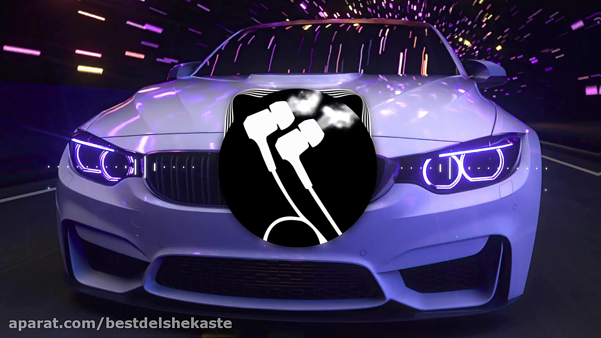 آهنگ بیس دار خفن  بیس دار  موز...