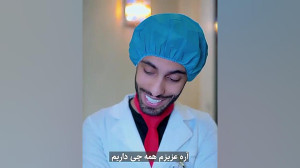 پویان مرغی