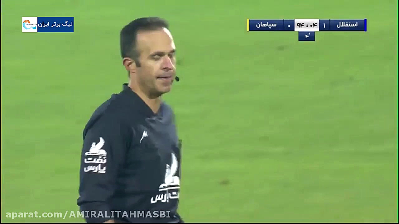 خلاصه بازي استقلال و سپاهان