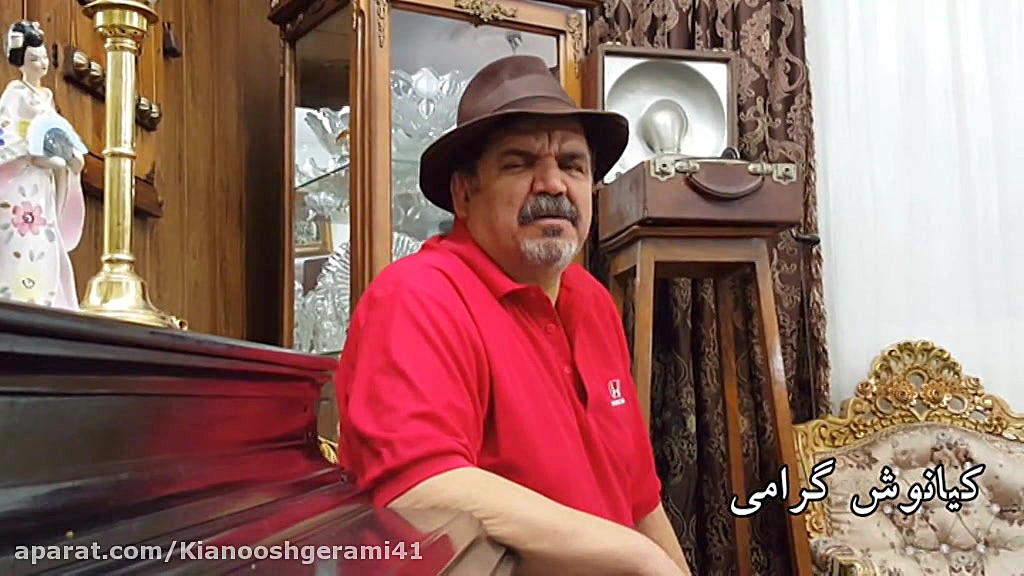 دیالوگ ماندگار کیانوش گرامی از...