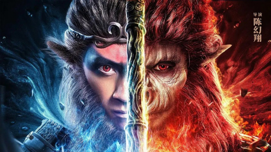 فیلم شاه میمون بی همتا Monkey King : The One and Only 2021 زیرنویس فارسی زمان5476ثانیه