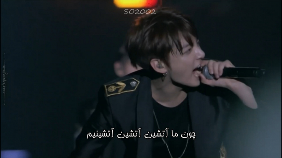 BTS  Attack On Bangtan کنسرت ز...