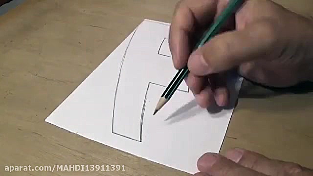 نقاشی سه بعدی