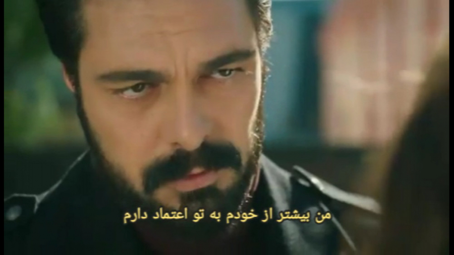 قسمت 273 امانت با زیرنویس فارس...