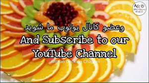 میوه آرایی شب یلدا  میوه سفره...
