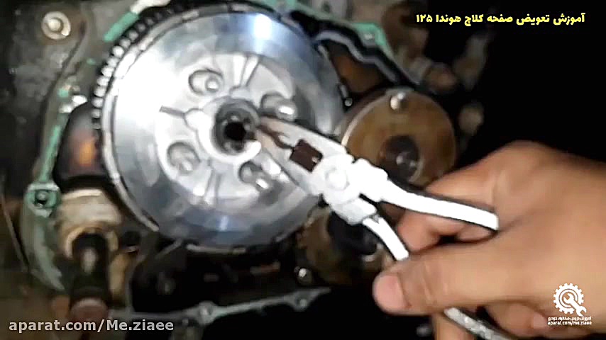آموزش تعویض دیسک و صفحه کلاچ م...