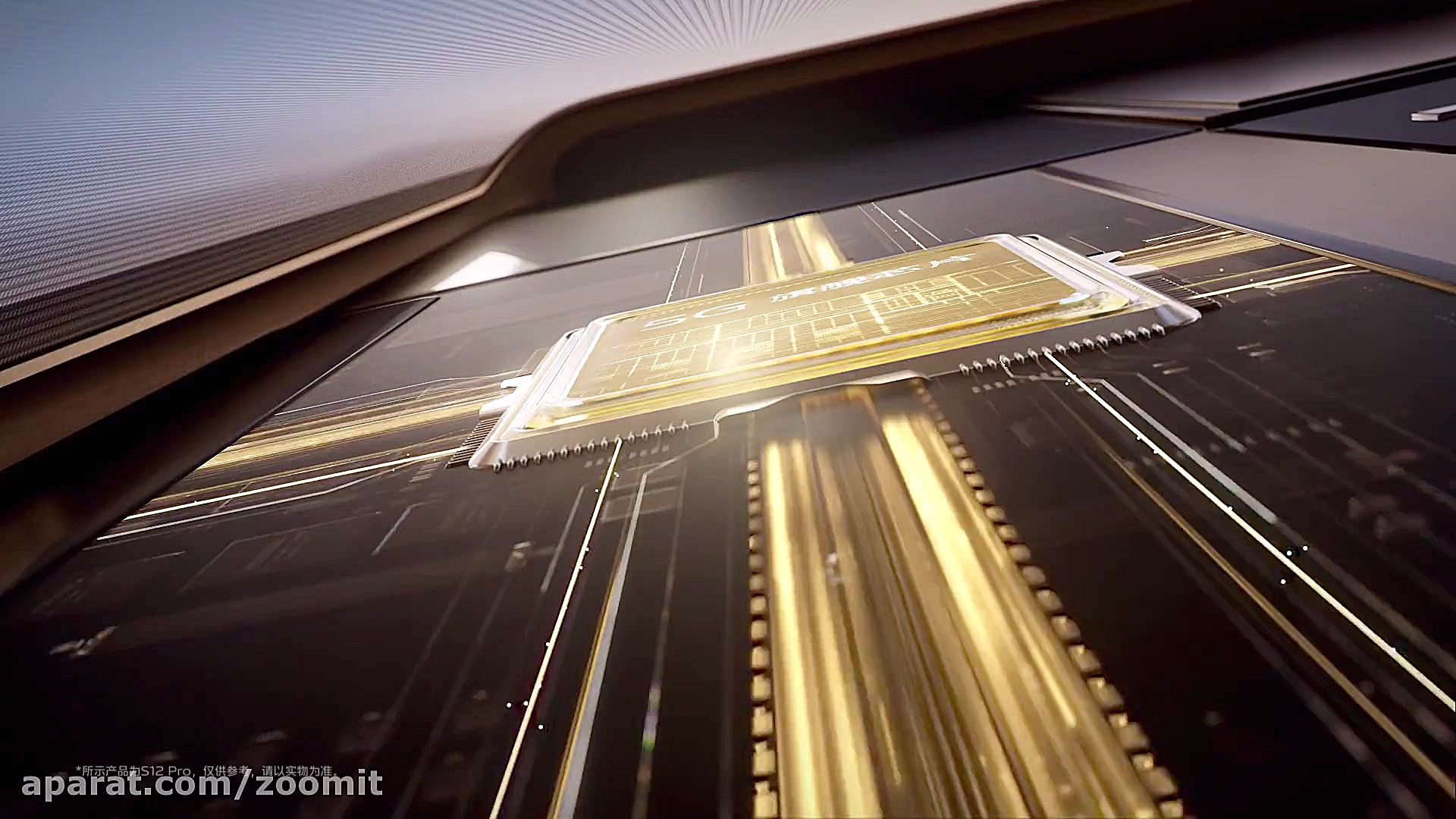 تیزر تبلیغاتی ویوو S12 پرو