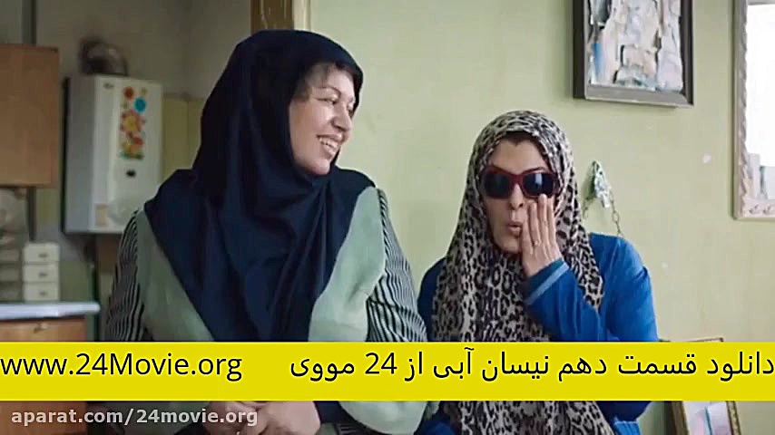 سریال نیسان آبی  قسمت 10 دهم