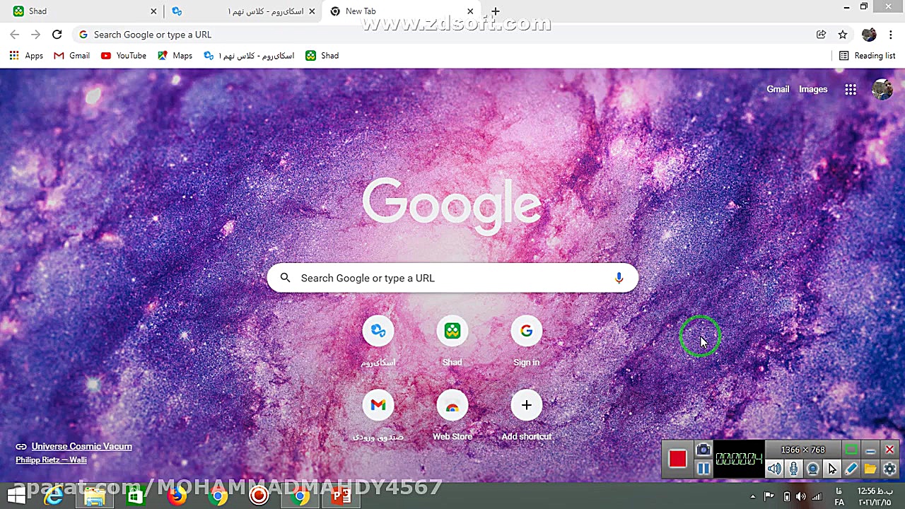 آموزش گزاشتن گیف های متحرک برر...