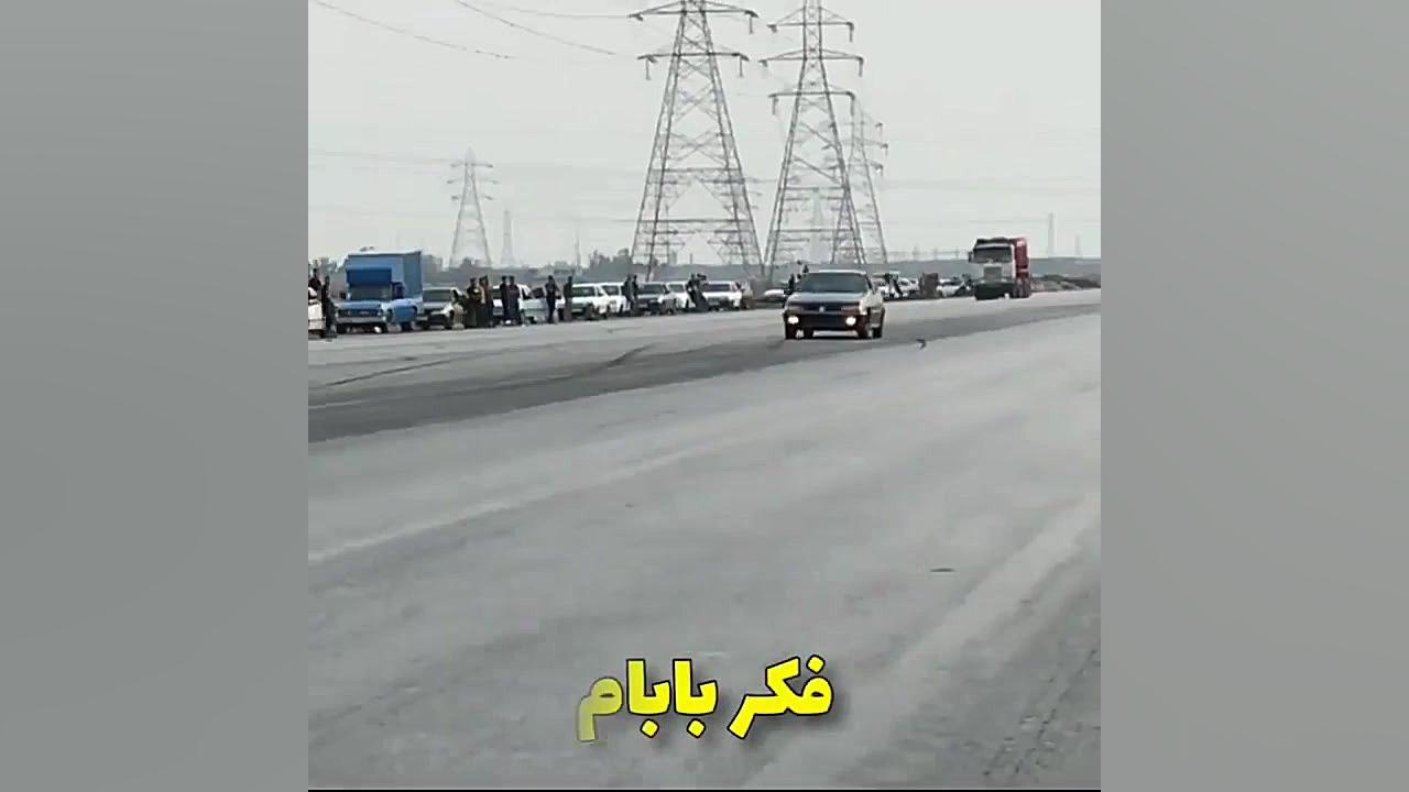 وقتی گوشیم رو جواب نمیدم.