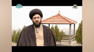 هدایت بشر در اسلام حجت الاسلام...