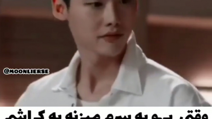 کلیپ کره ای | سریال کره ای | م...