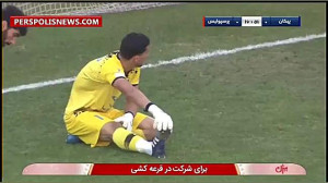 گل اول پرسپولیس به پیکان توسط...