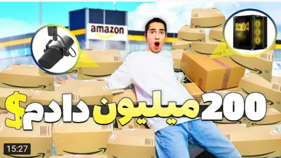 ولاگ | گریزی گیمینگ | ۲۰۰ میلی...