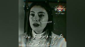 ترکی