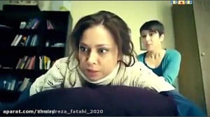 آمپول زدن (و جیغ کشیدن زن )