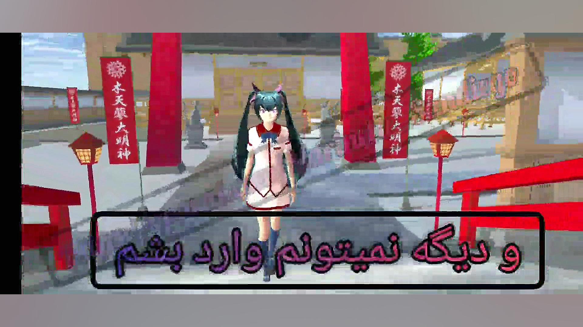 سلام خوبین من برگشتم❤ولی یه خب...