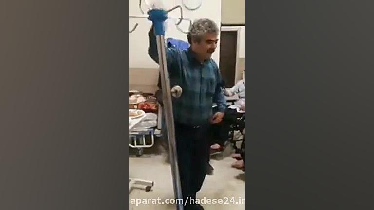 فیلم رقص و شادی در آسایشگاه جا...