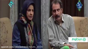 آمپول زدن خانم دکتر (فیلم پادر...