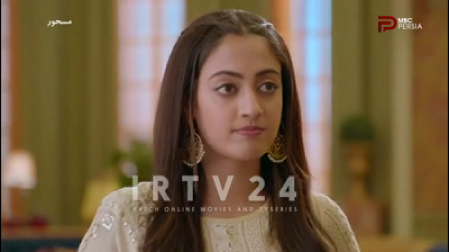 سریال مسحور قسمت ۵۵