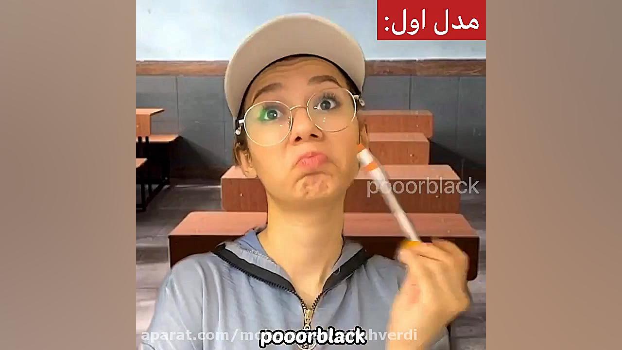 پریسا پوربلک سرنا طنز خنده دار...