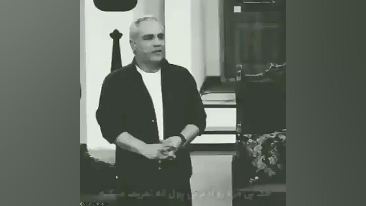 مهران مدیری